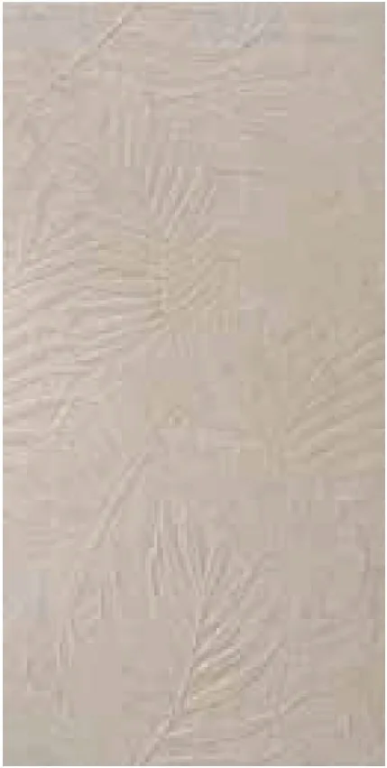Lutezia Decoro Senna Beige