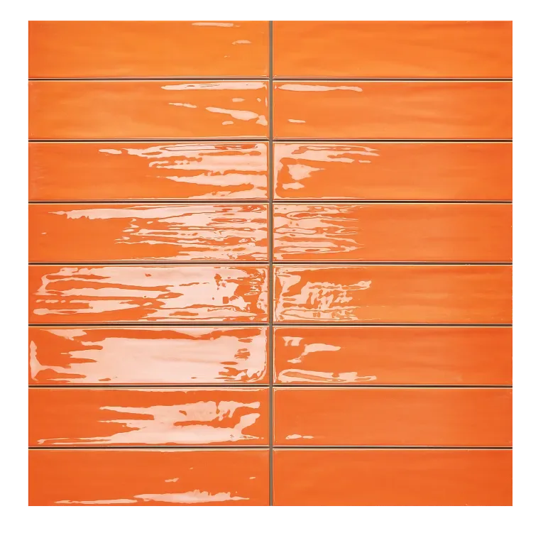 Gioia Papaya