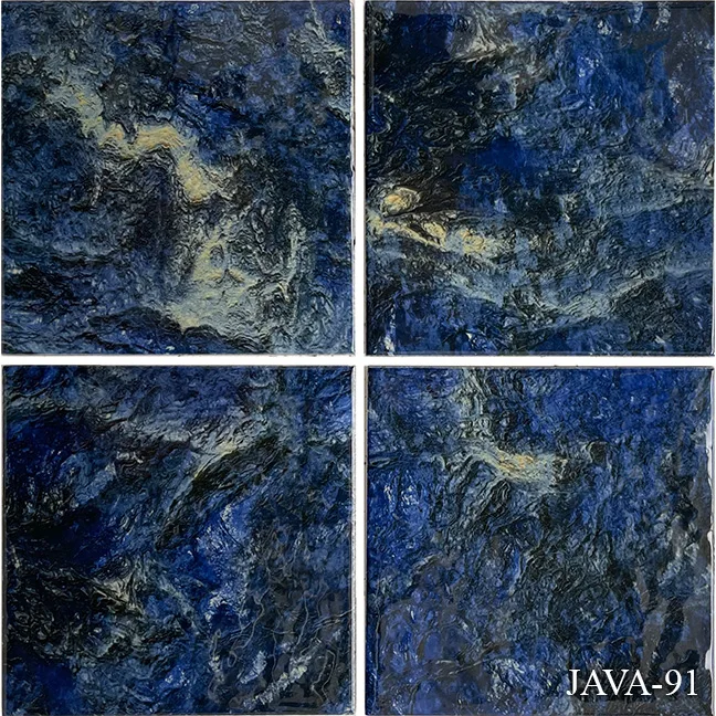 Java