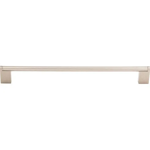Princetonian Bar Pull